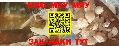 mdpv Кандалакша