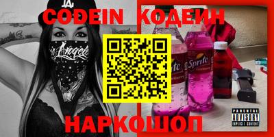 mdpv Кандалакша