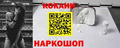 альфа пвп Камышлов