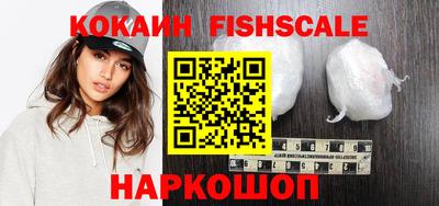 mdpv Кандалакша