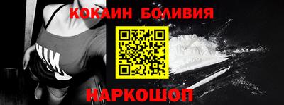 альфа пвп Камышлов
