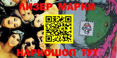 mdpv Кандалакша