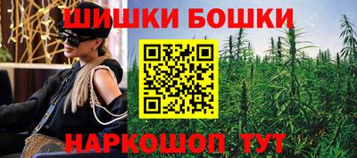 альфа пвп Камышлов