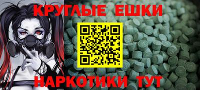 mdpv Кандалакша
