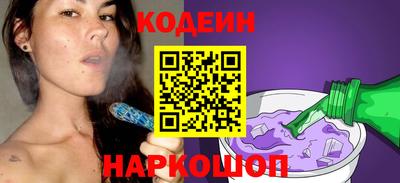 mdpv Кандалакша