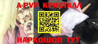 mdpv Кандалакша