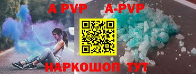 mdpv Кандалакша