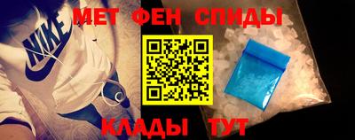mdpv Кандалакша