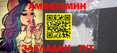 mdpv Кандалакша