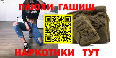 mdpv Кандалакша