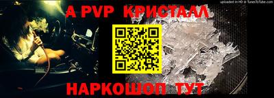 mdpv Кандалакша